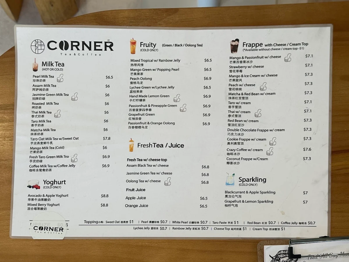 Menu, Corner Drinks