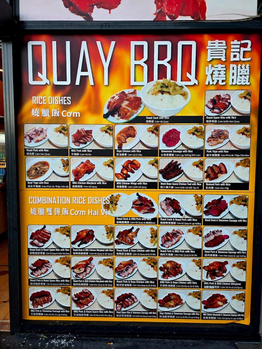 Menu, Quay BBQ