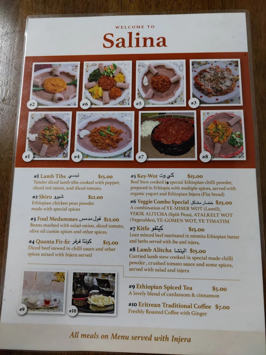 Menu photo 2