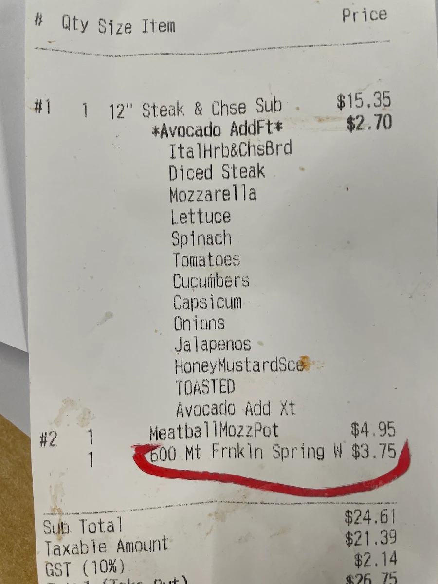 Menu, Subway Westfield Woden, Keltie Street, Philip ACT