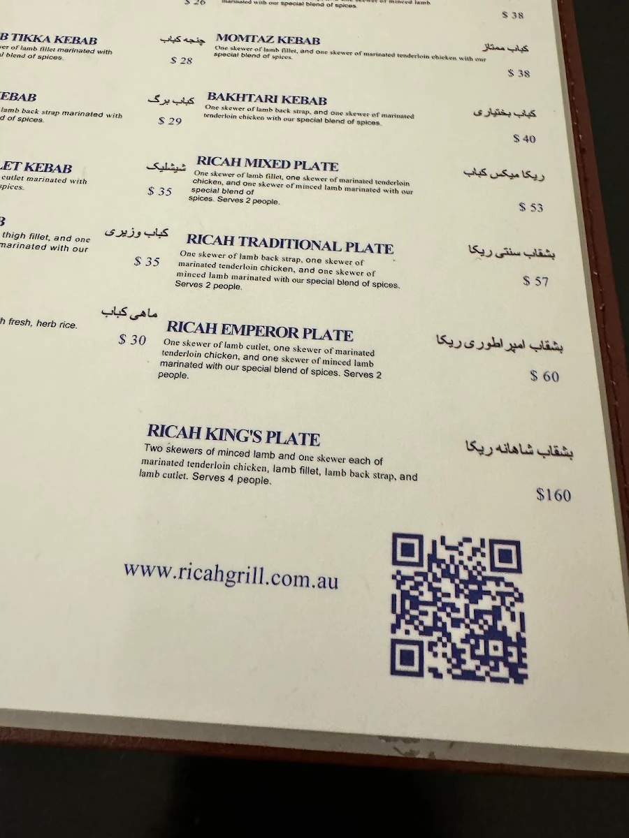 Menu, Ricah Persian Cuisine