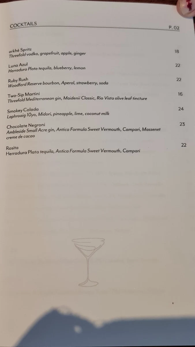 Menu, arkhé