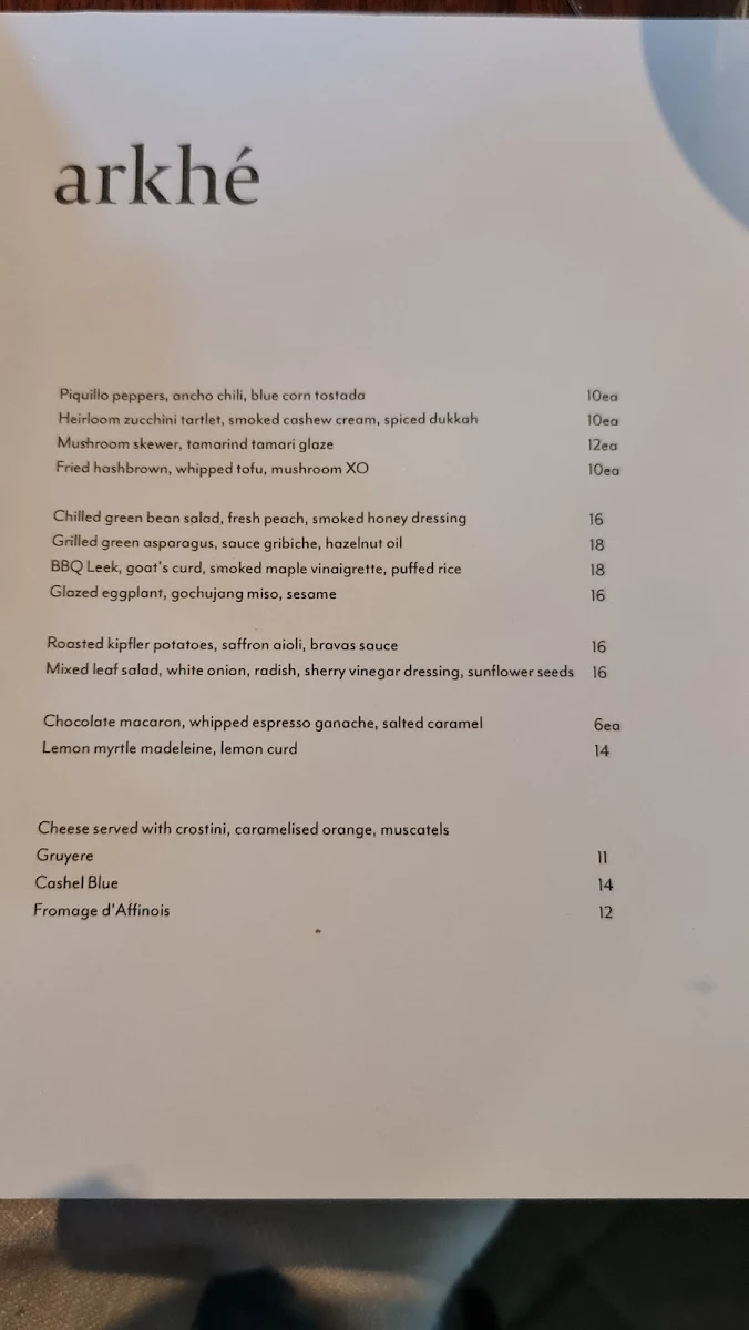 Menu, arkhé