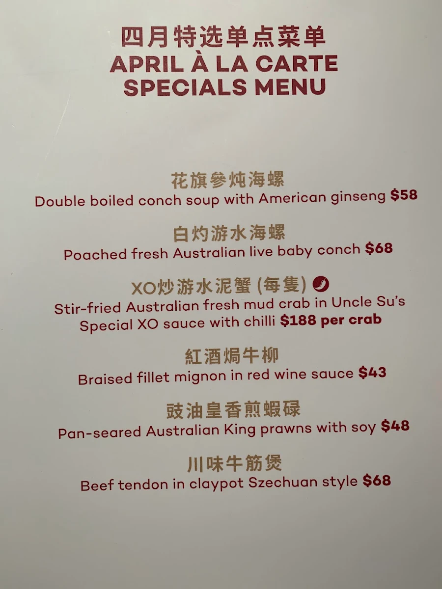 Menu, Uncle Su