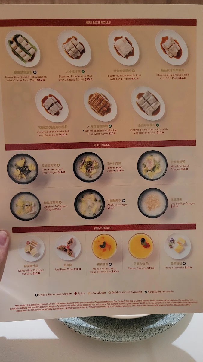Menu, Uncle Su
