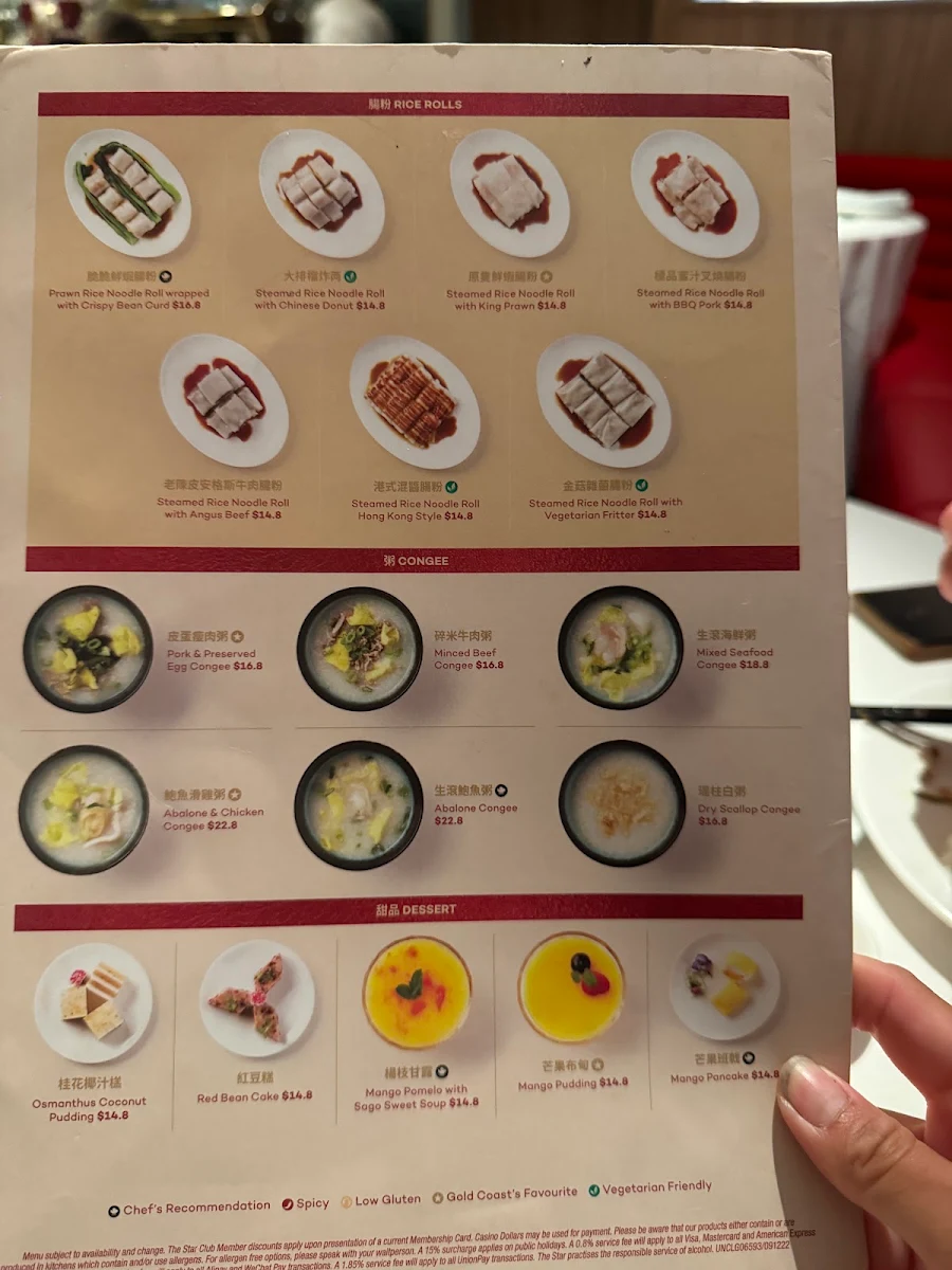 Menu, Uncle Su
