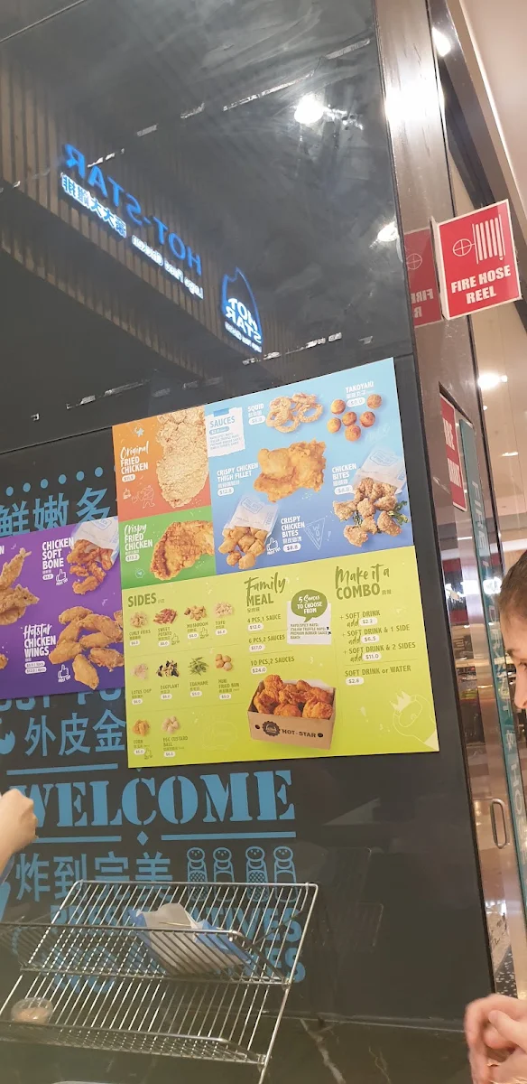 Menu, Hot Star Fried Chicken Westfield hornsby