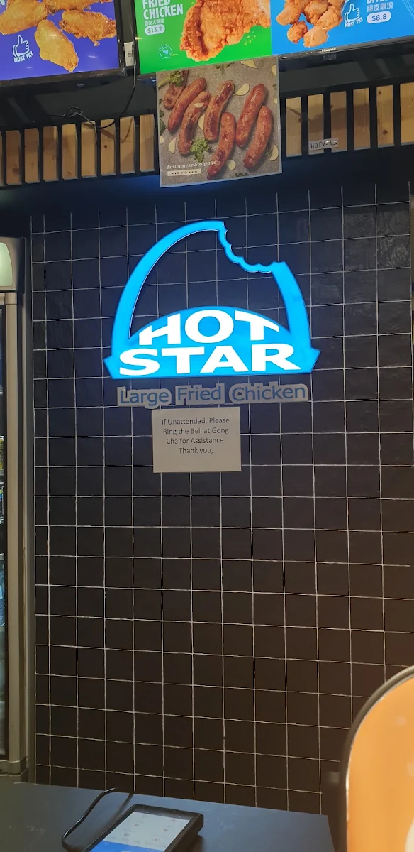 Menu, Hot Star Fried Chicken Westfield hornsby