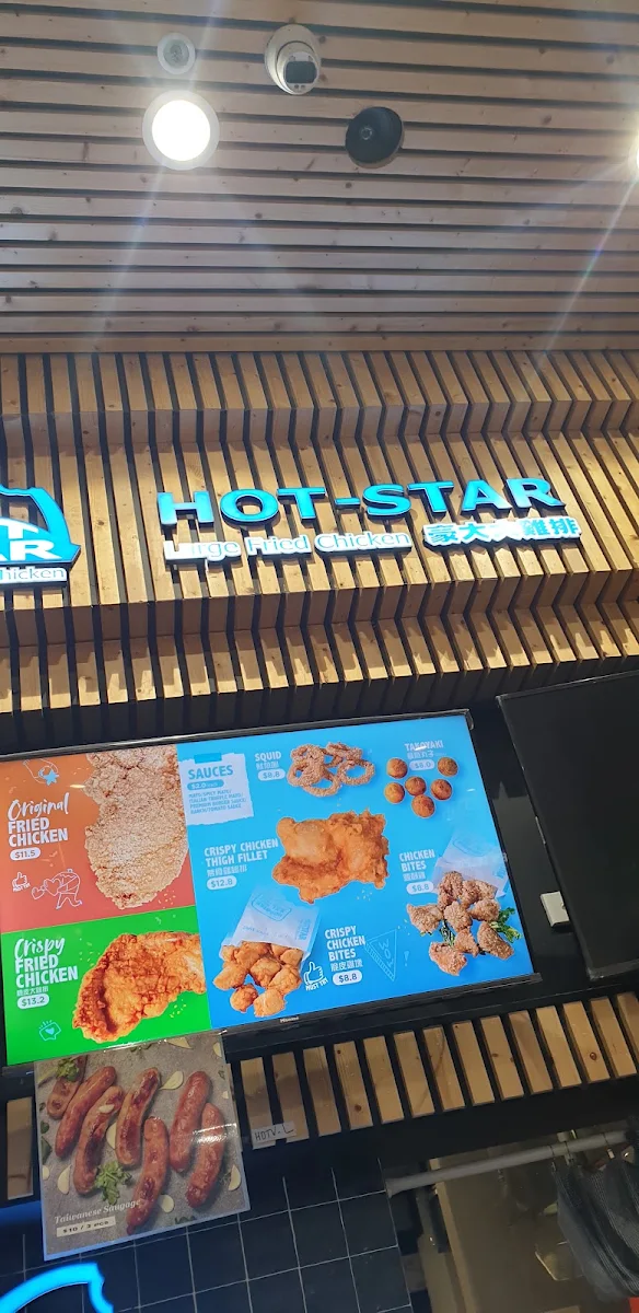 Menu, Hot Star Fried Chicken Westfield hornsby