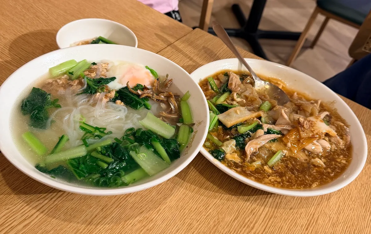 Food & drink, PappaRich Indooroopilly