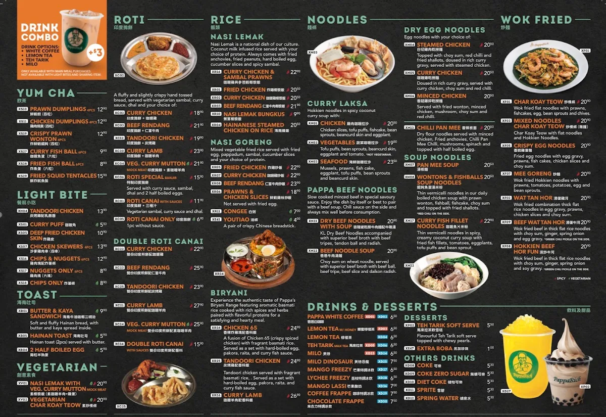 Menu, PappaRich Indooroopilly