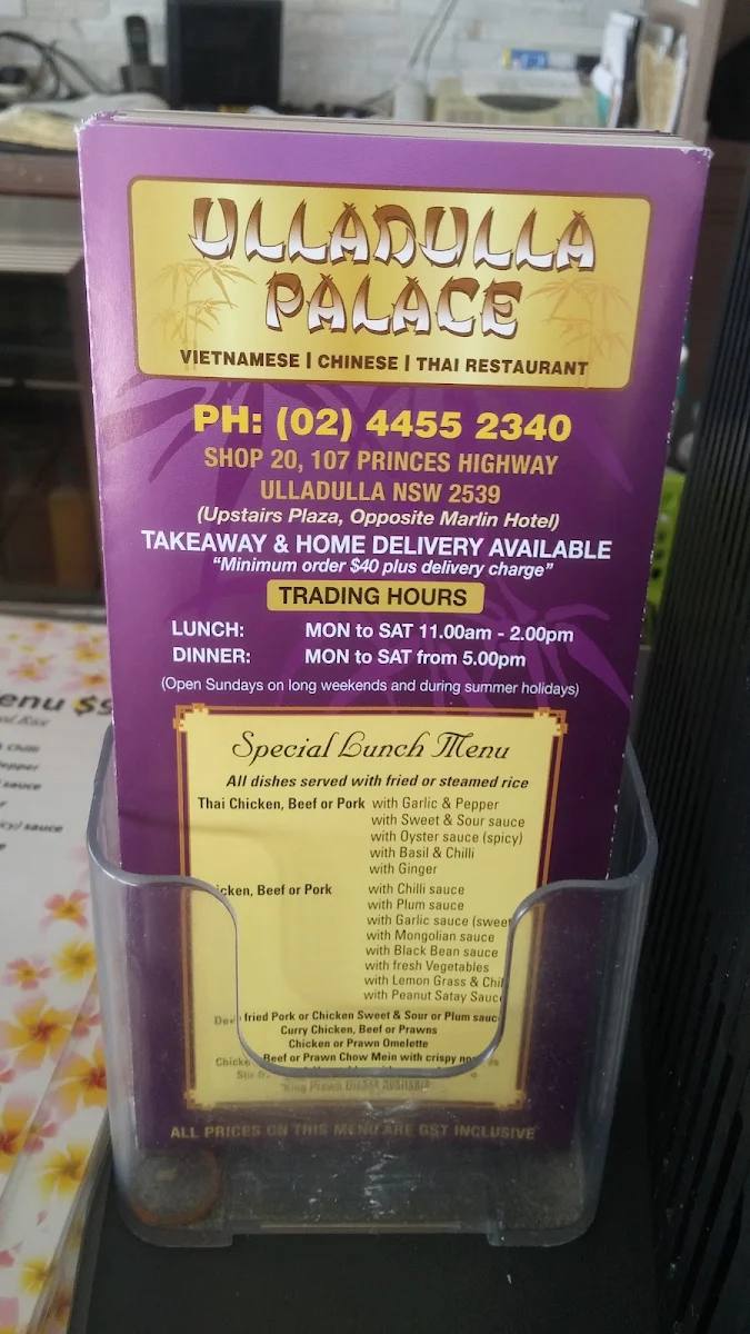 Menu, Ulladulla Palace