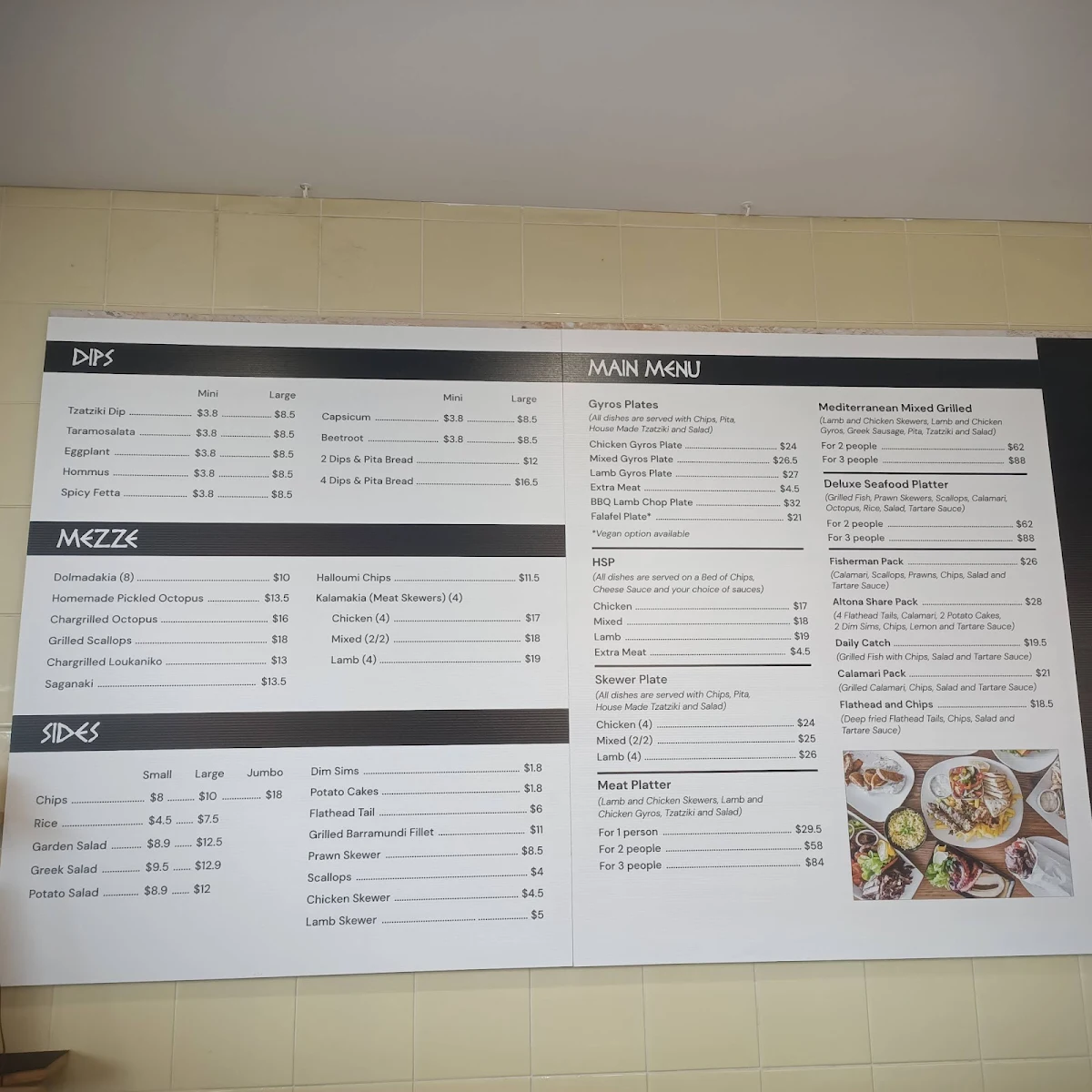 Menu, The Greek Grill Eatery Altona