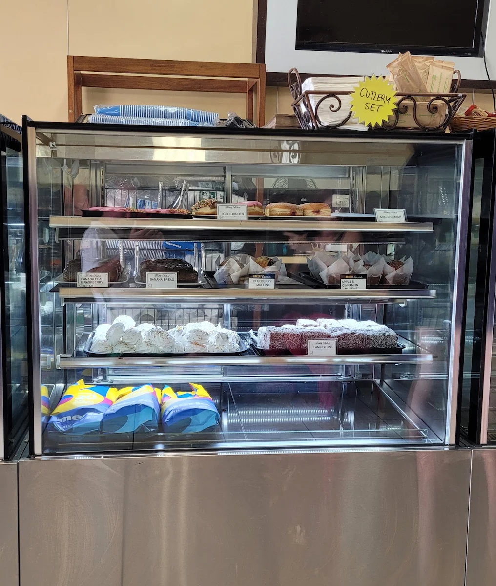 Vibe, Taylor's Bakery Nerang