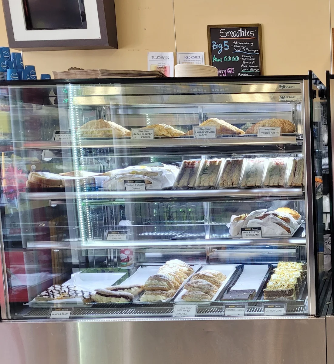 Vibe, Taylor's Bakery Nerang