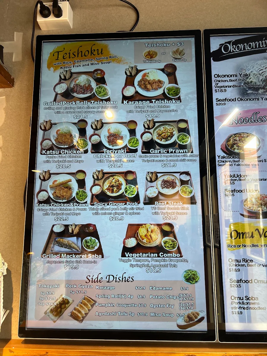 Menu, Teppanyaki Legend