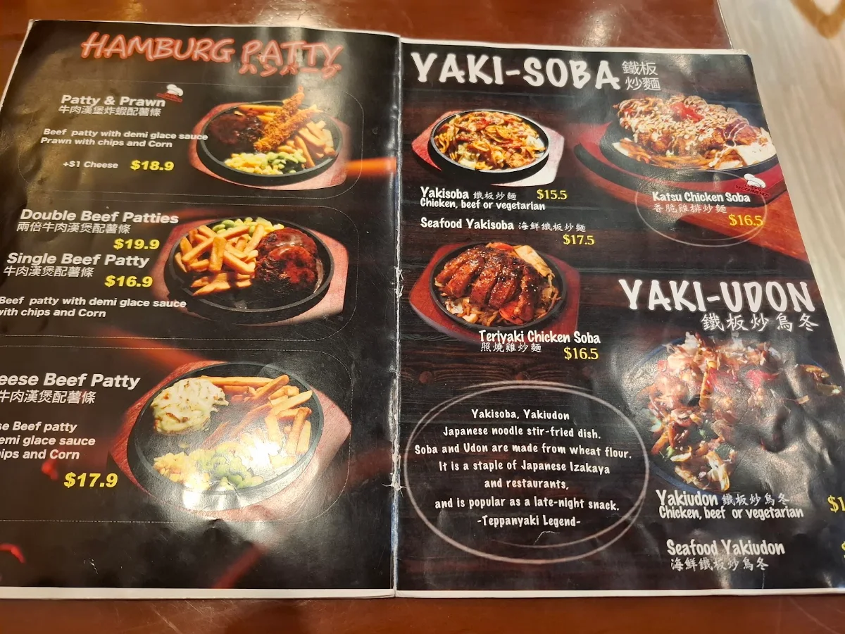 Menu, Teppanyaki Legend