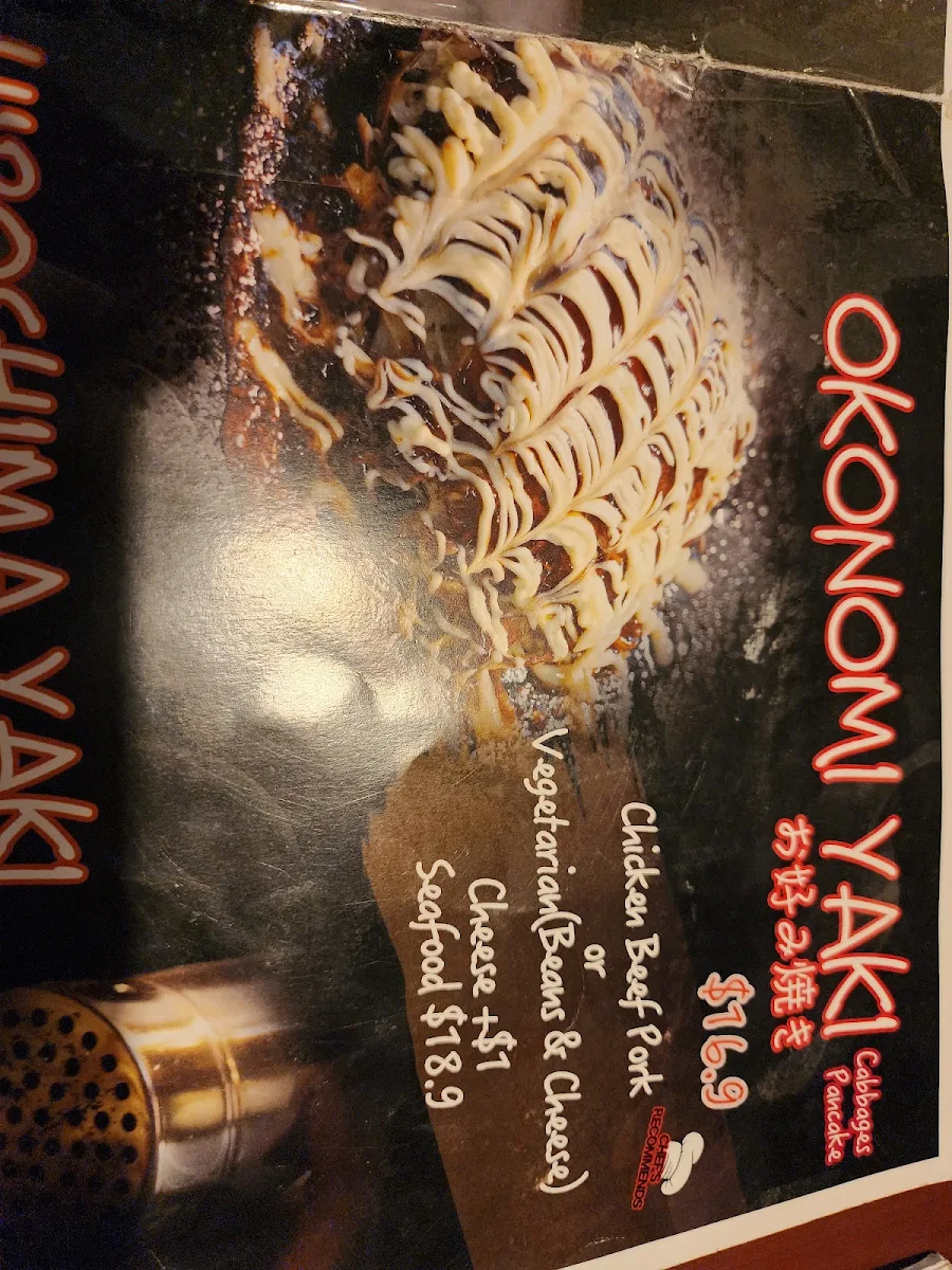 Menu, Teppanyaki Legend