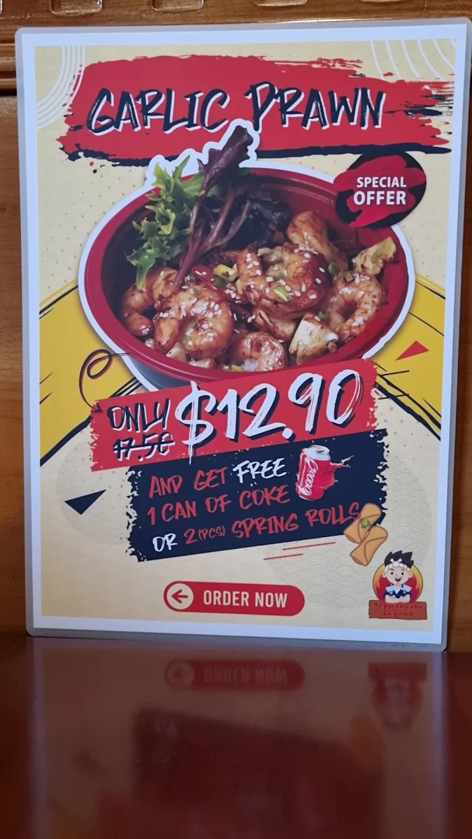 Menu, Teppanyaki Legend