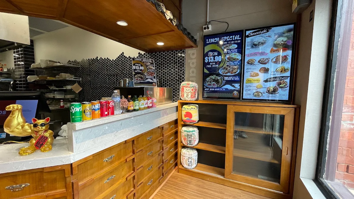 Vibe, Teppanyaki Legend