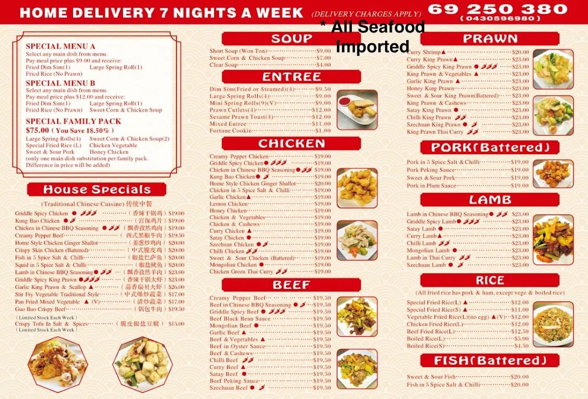 Menu, Turvey Tops Chinese Takeaway & Delivery