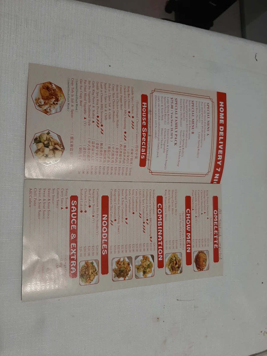 Menu, Turvey Tops Chinese Takeaway & Delivery