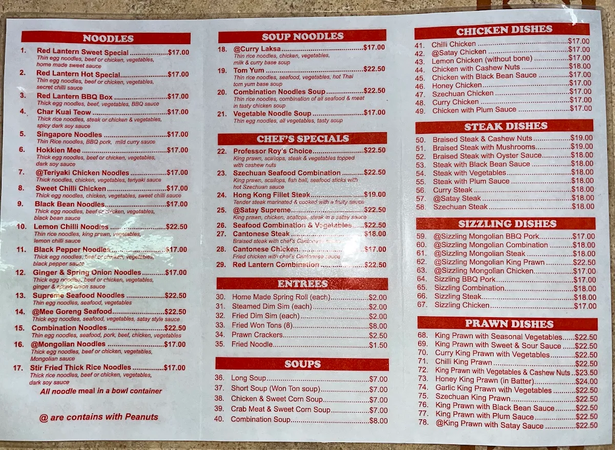 Menu, Red Lantern