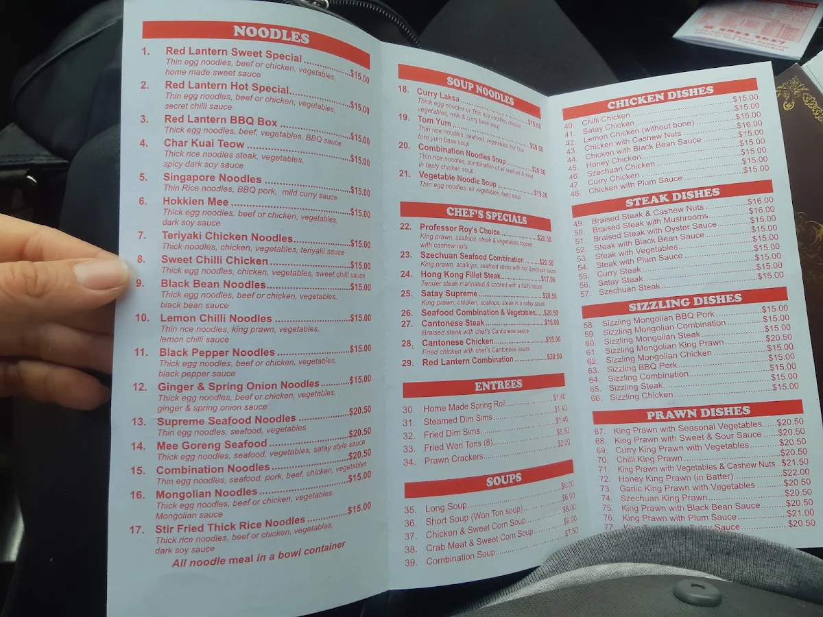 Menu, Red Lantern