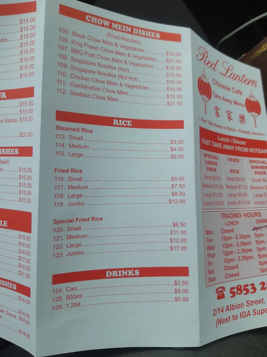 Menu, Red Lantern