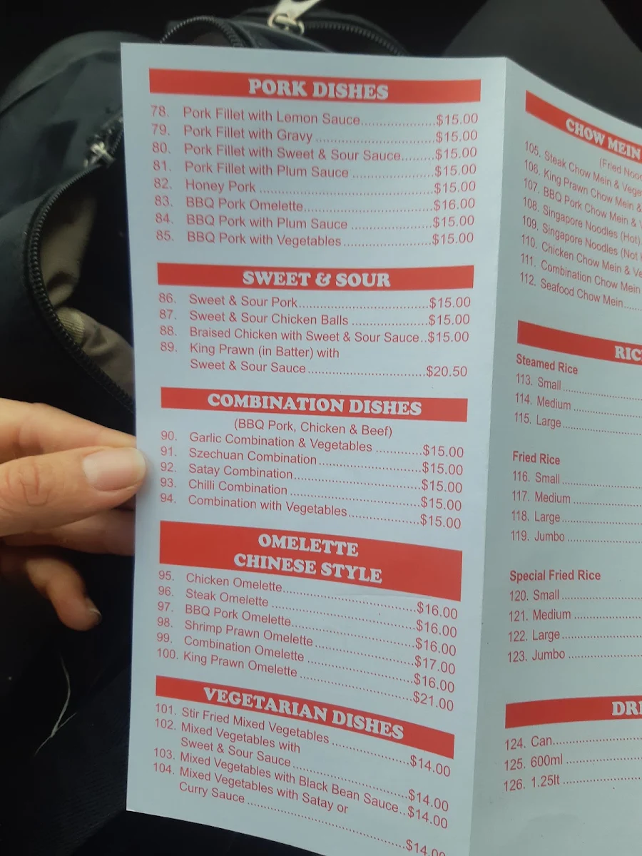 Menu, Red Lantern