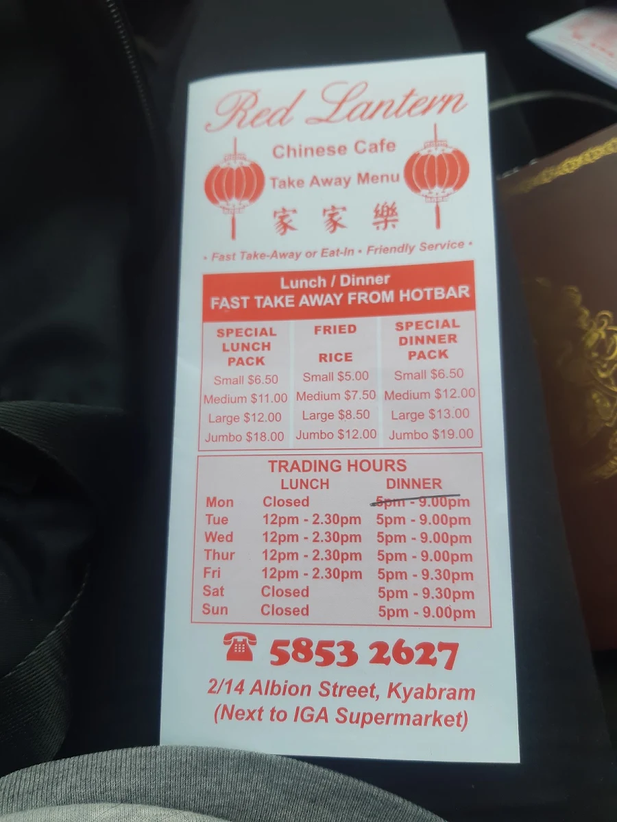 Menu, Red Lantern