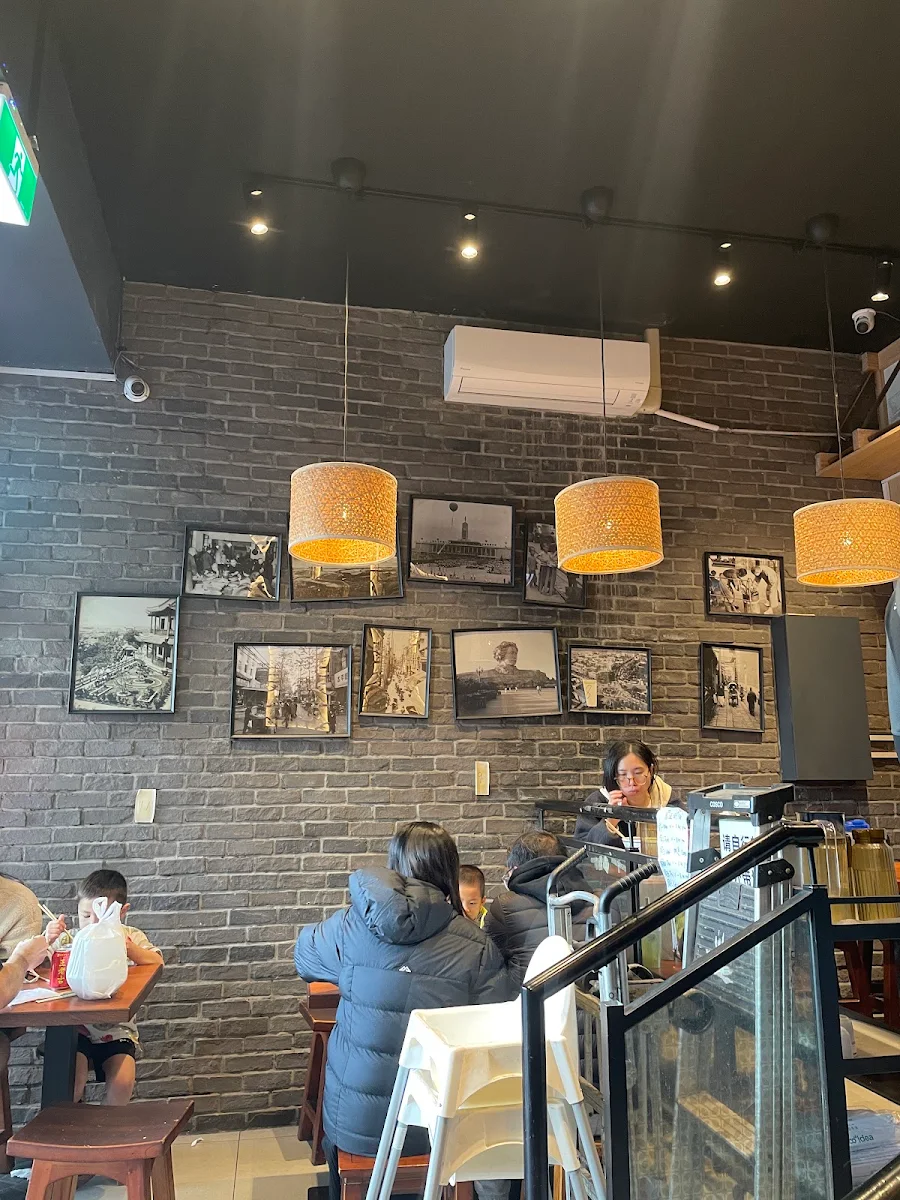 Vibe, 一呷一嗦 Burwood店
