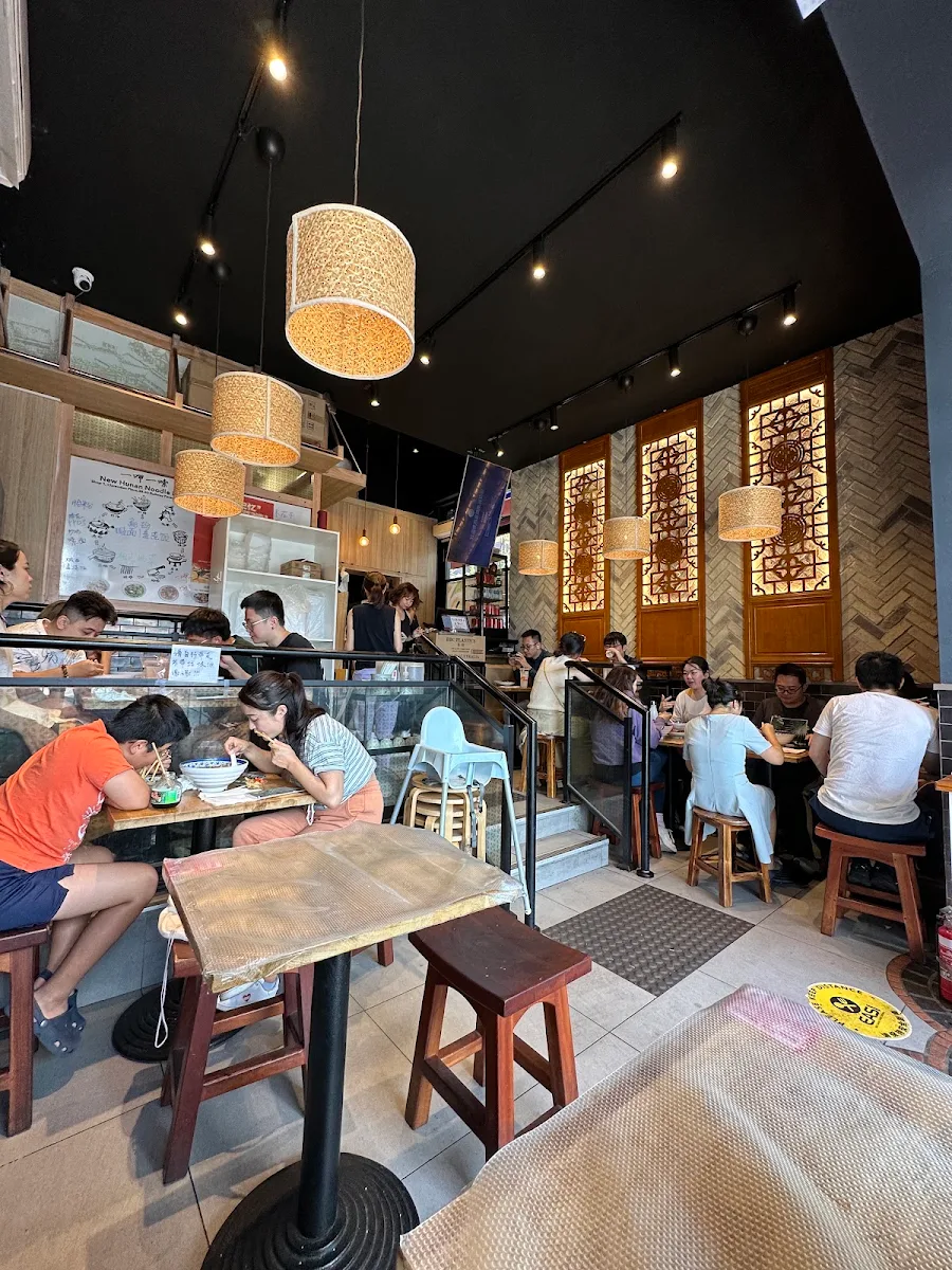 Vibe, 一呷一嗦 Burwood店