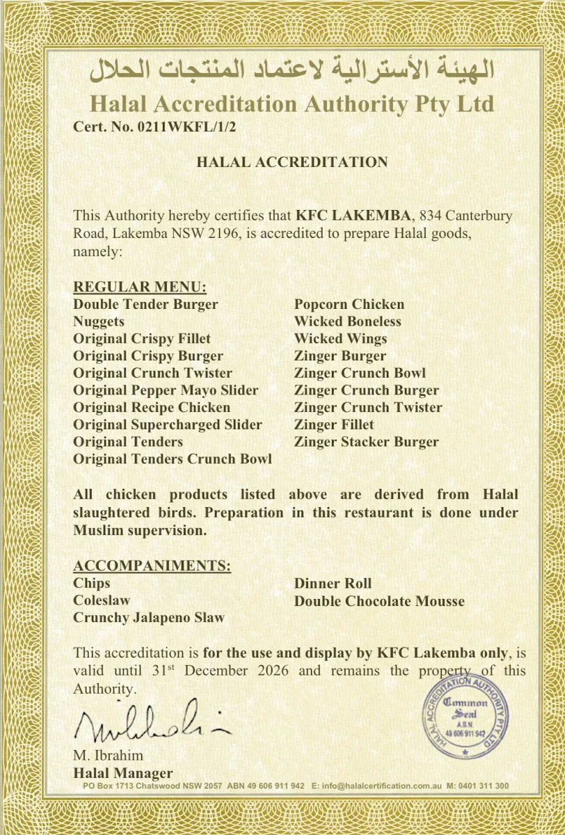 Menu, KFC Lakemba