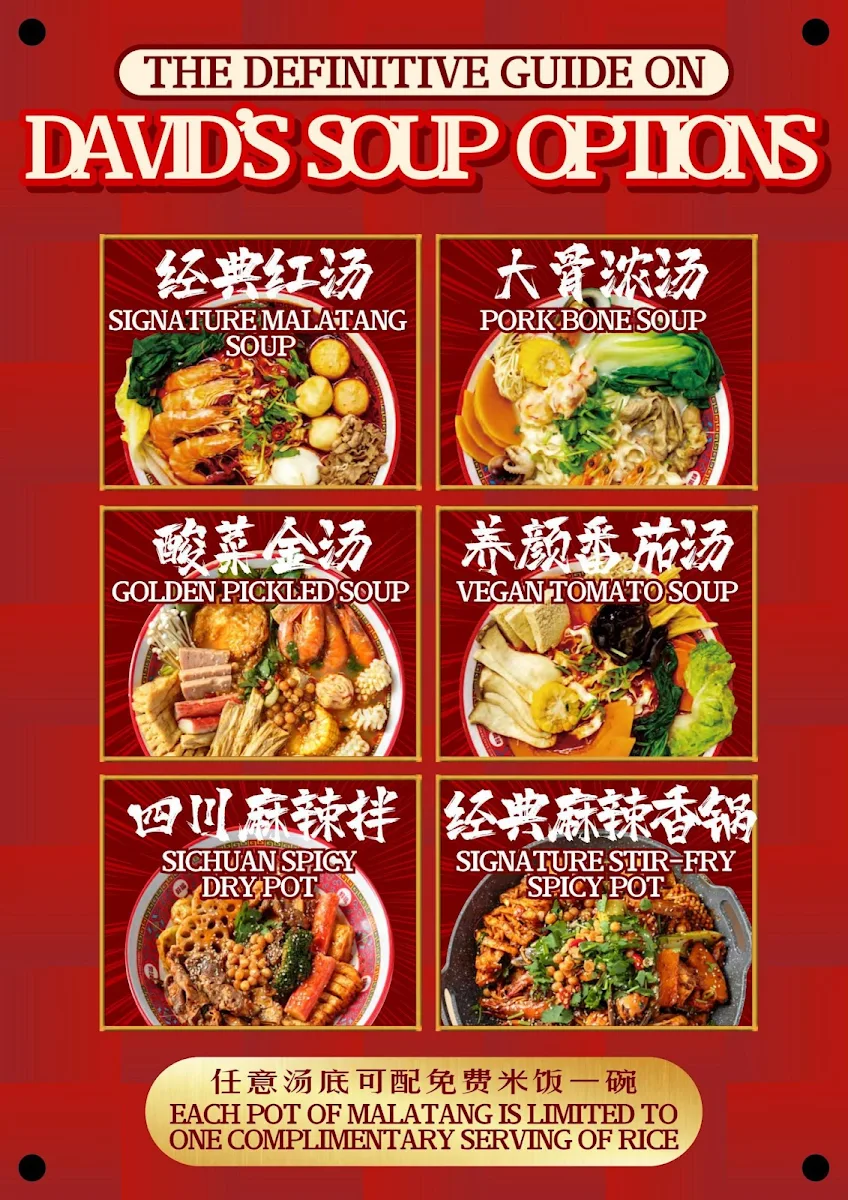 Menu, David's Master Pot大味麻辣烫（Southport）- malatang, hotpot