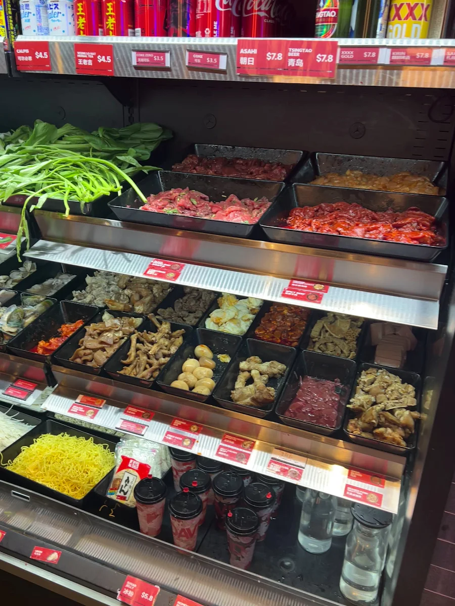 Vibe, David's Master Pot大味麻辣烫（Southport）- malatang, hotpot