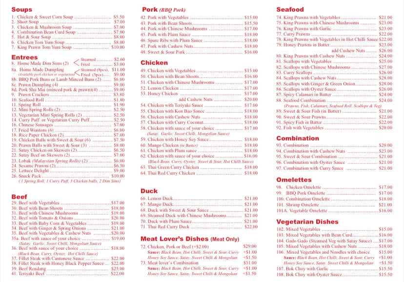 Menu, Fairy Bird