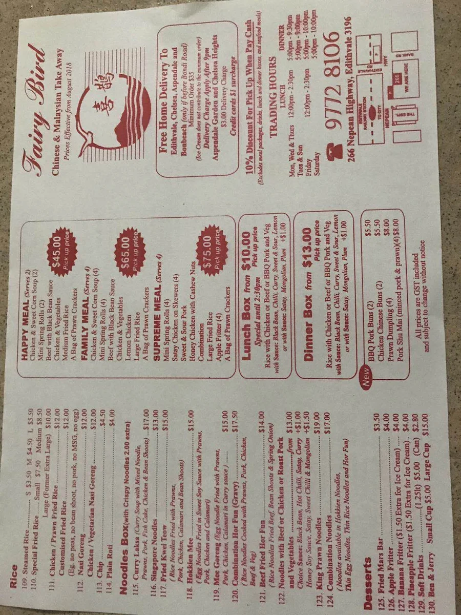 Menu, Fairy Bird