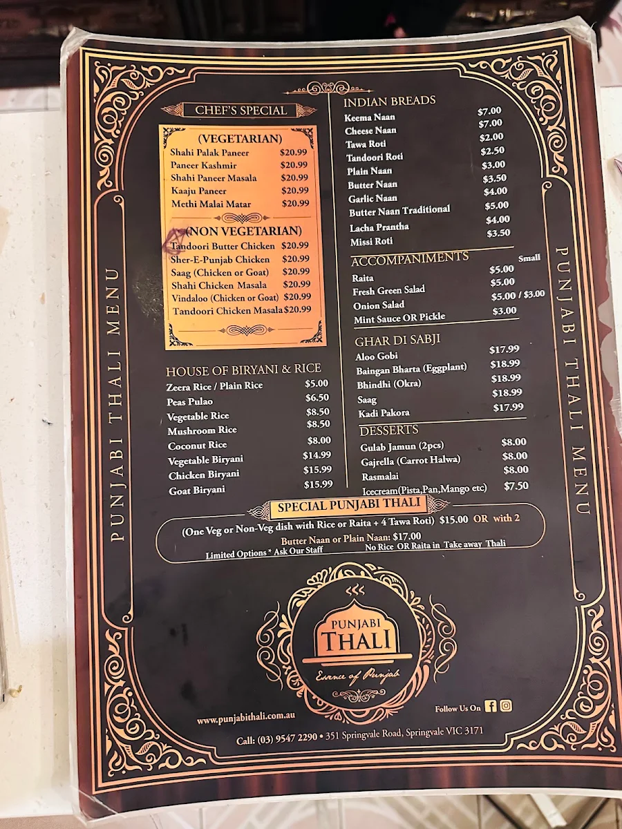Menu, Punjabi Thali Restaurant