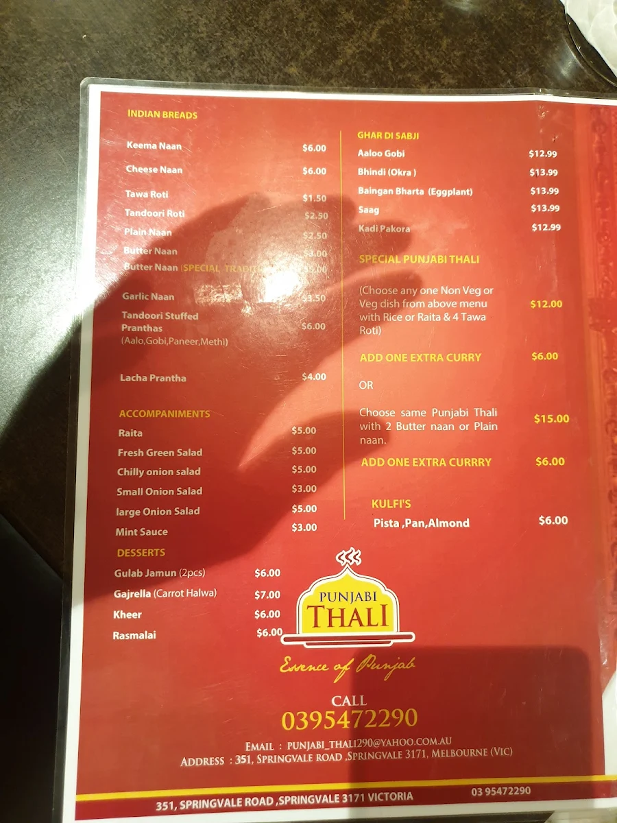 Menu, Punjabi Thali Restaurant