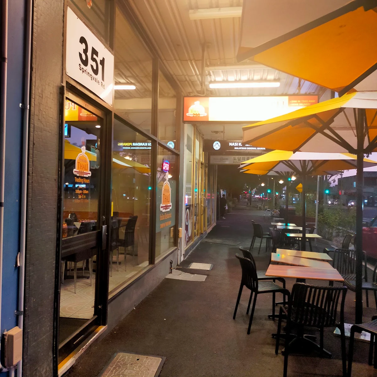 Vibe, Punjabi Thali Restaurant
