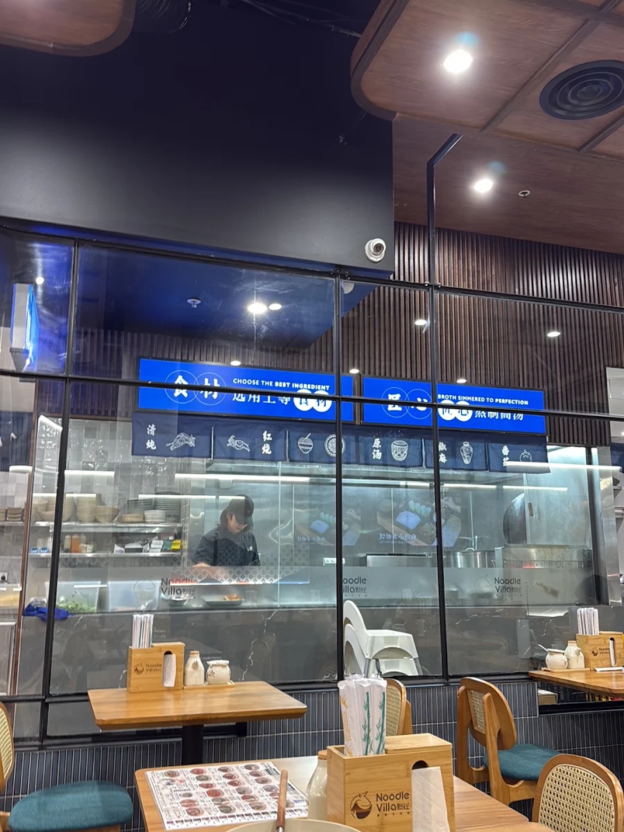 Vibe, Noodle Villa 黔庄牛羊粉 Box Hill