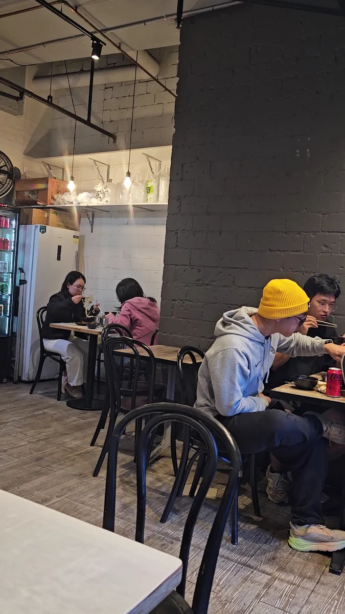 Vibe, The Flour Mill Strathfield 밀당