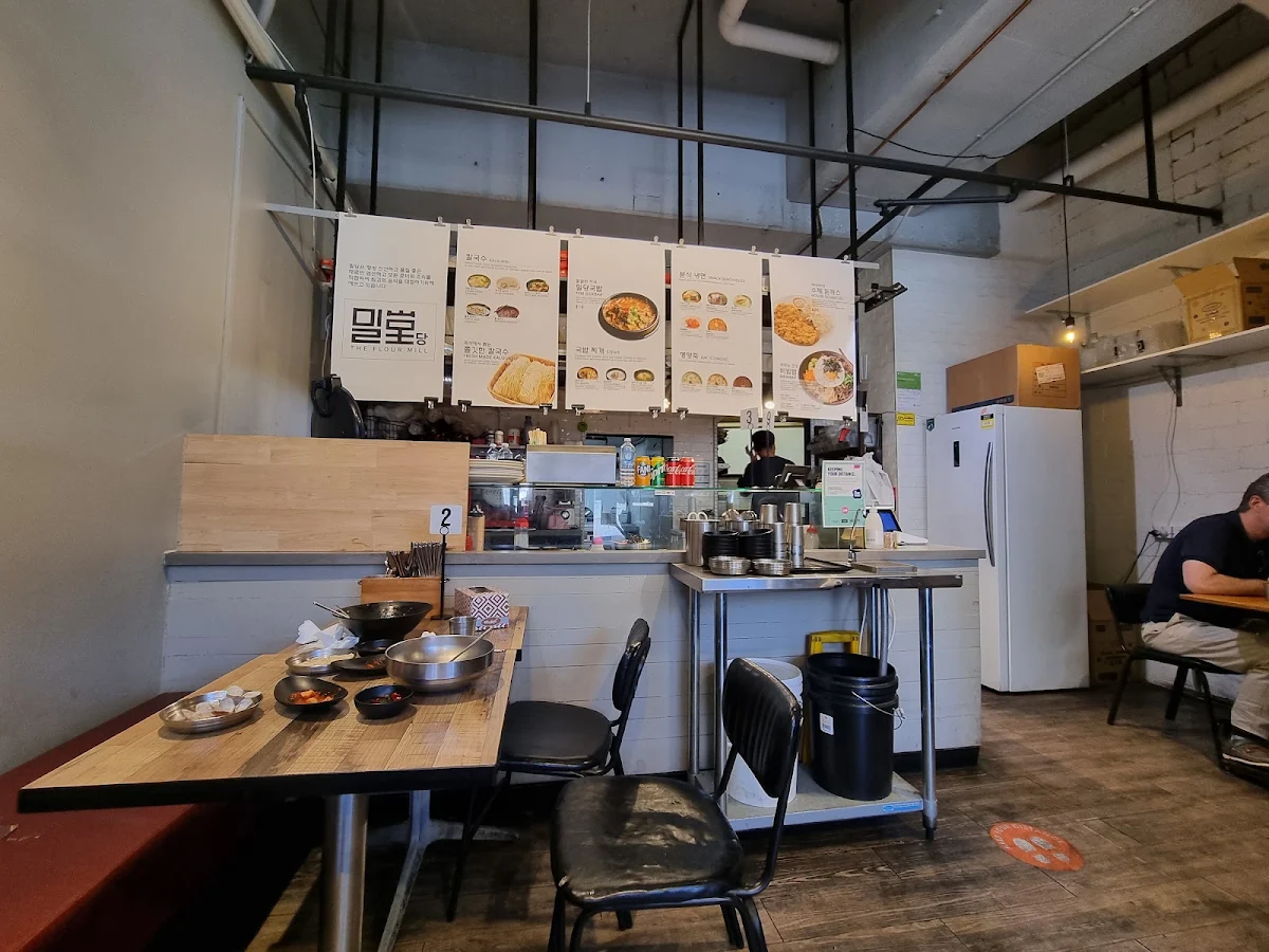 Vibe, The Flour Mill Strathfield 밀당