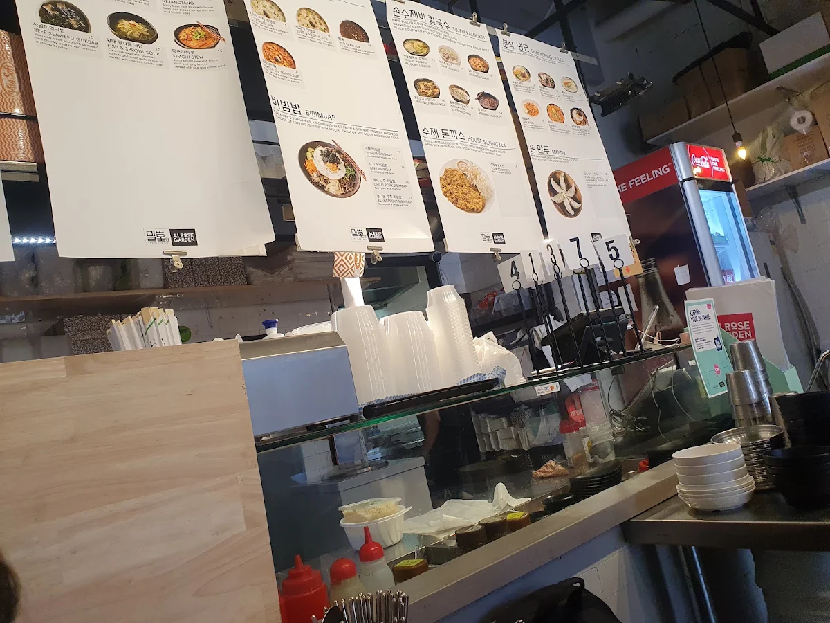 Vibe, The Flour Mill Strathfield 밀당
