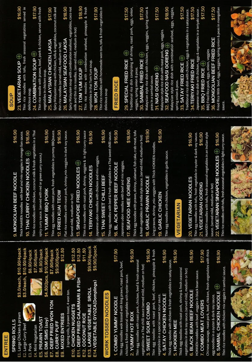 Menu, The Gap Canteen