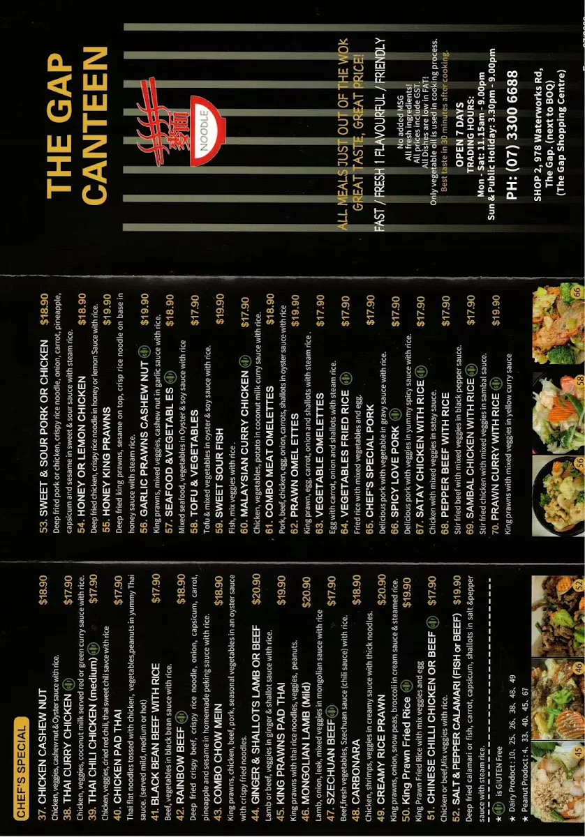 Menu, The Gap Canteen