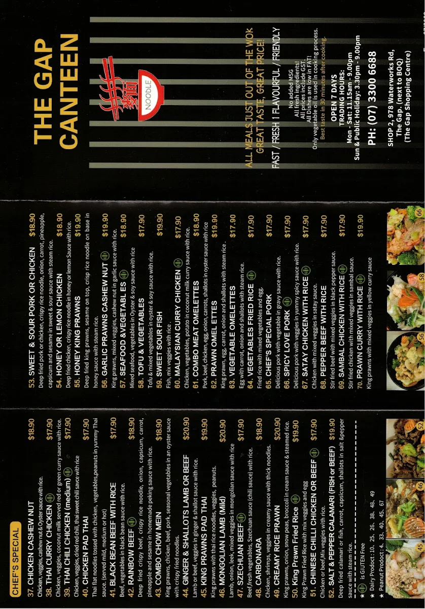 Menu, The Gap Canteen