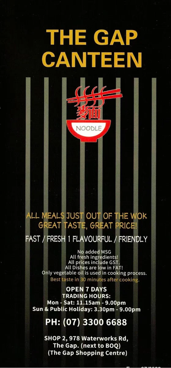 Menu, The Gap Canteen