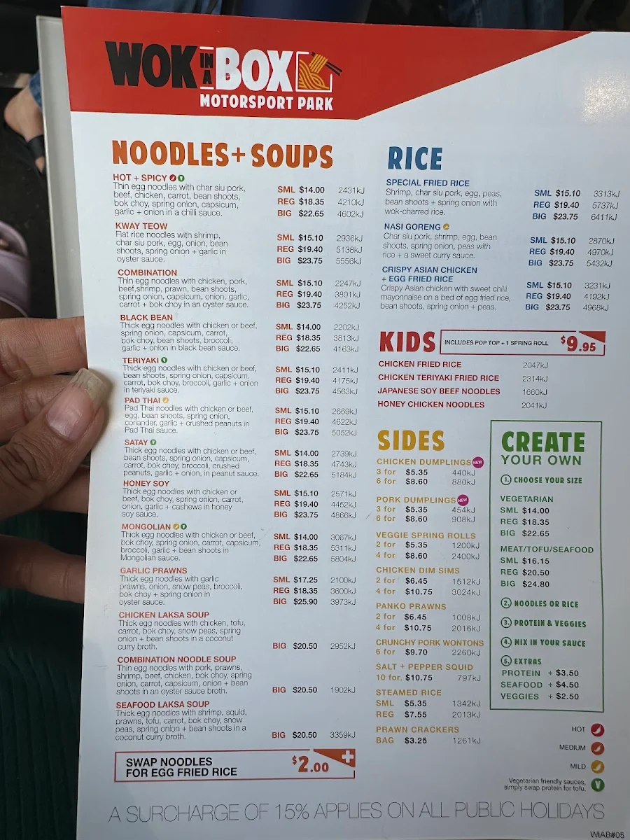 Menu, Wokinabox Motorsport Park